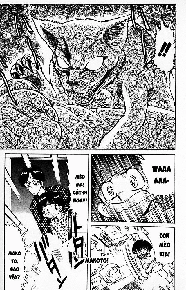 Jigoku Sensei Nube Chapter 66 - 10