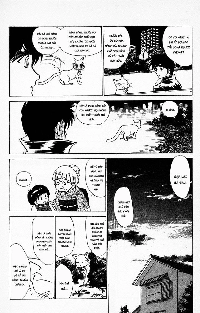 Jigoku Sensei Nube Chapter 66 - 13