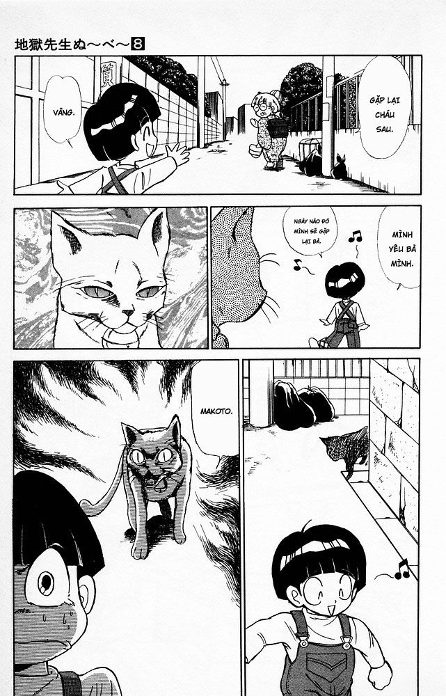 Jigoku Sensei Nube Chapter 66 - 14