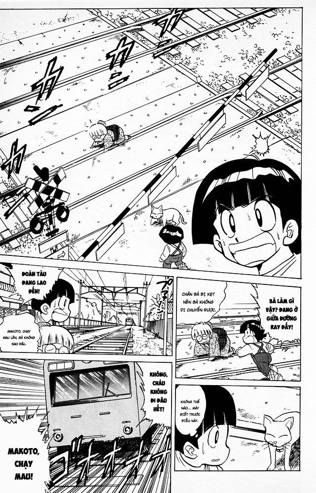 Jigoku Sensei Nube Chapter 66 - 16