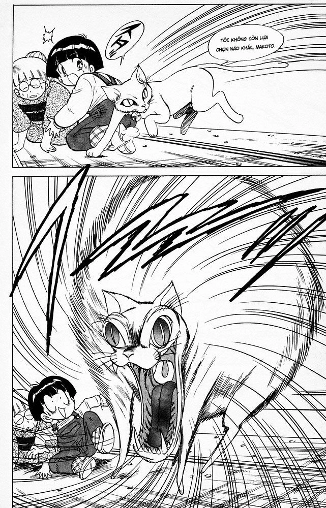 Jigoku Sensei Nube Chapter 66 - 17