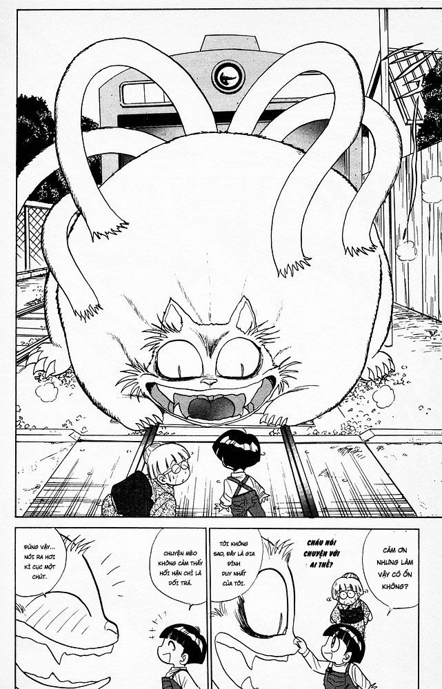 Jigoku Sensei Nube Chapter 66 - 19