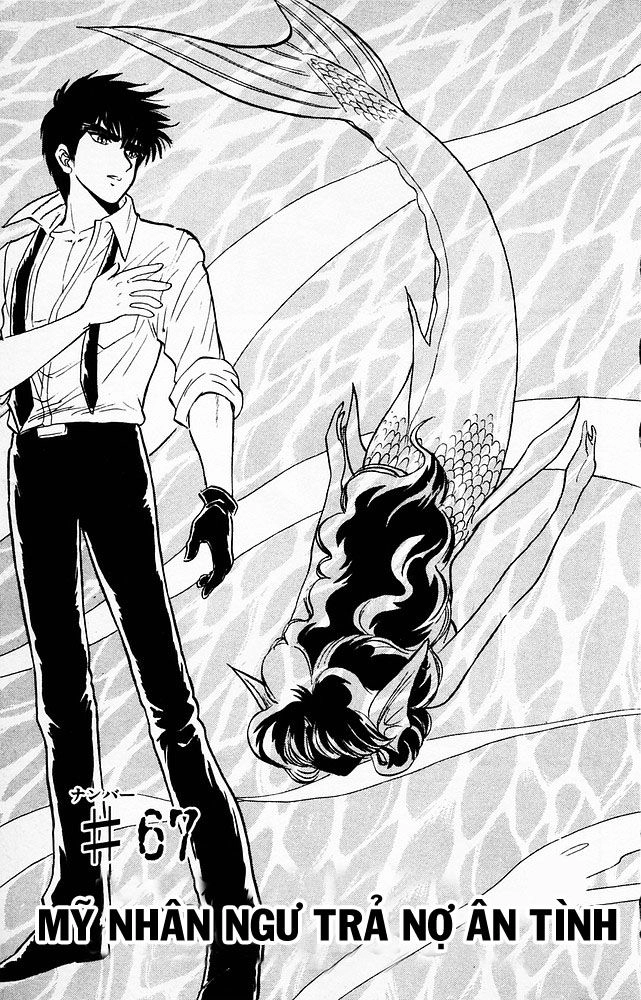 Jigoku Sensei Nube Chapter 67 - 1