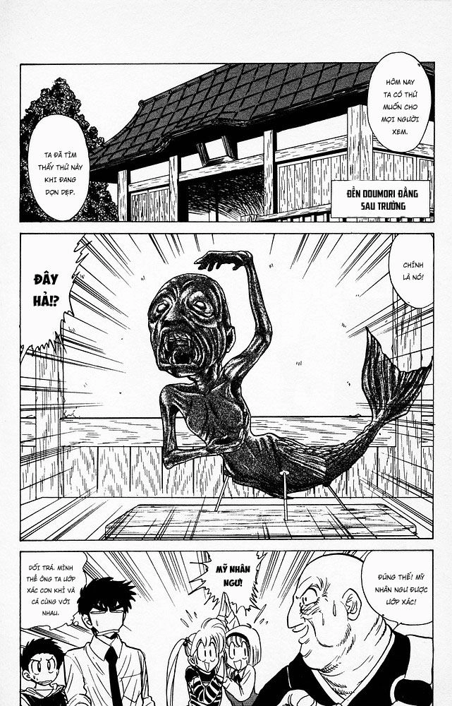 Jigoku Sensei Nube Chapter 67 - 2