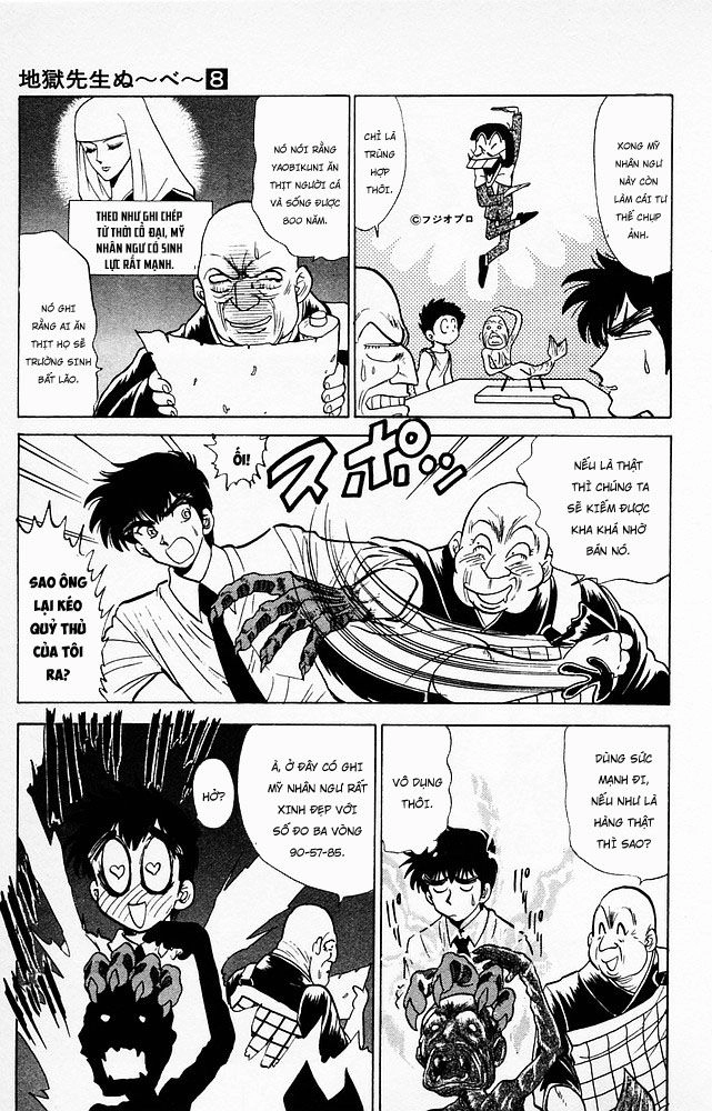 Jigoku Sensei Nube Chapter 67 - 3