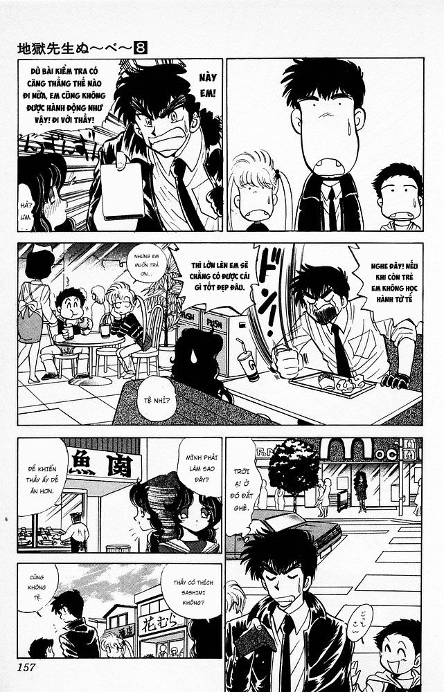 Jigoku Sensei Nube Chapter 67 - 7