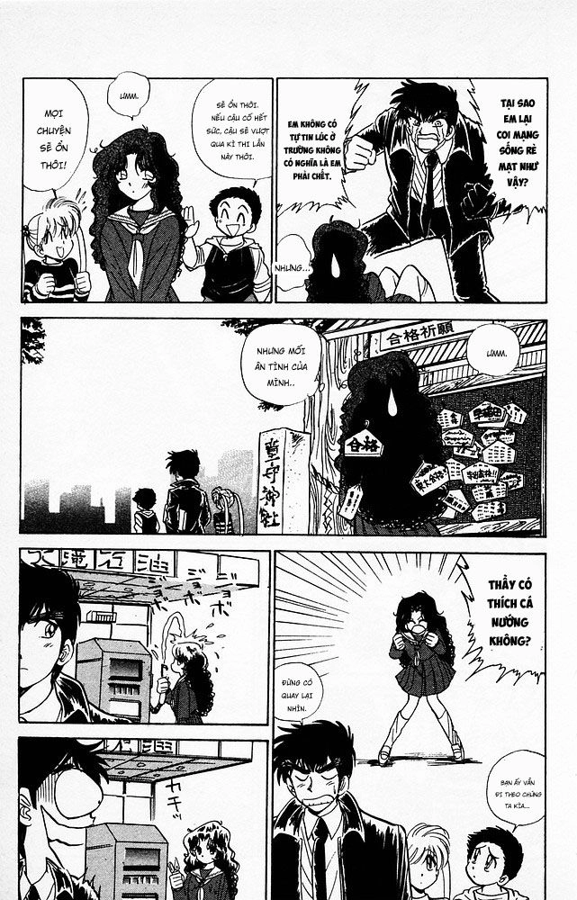 Jigoku Sensei Nube Chapter 67 - 9