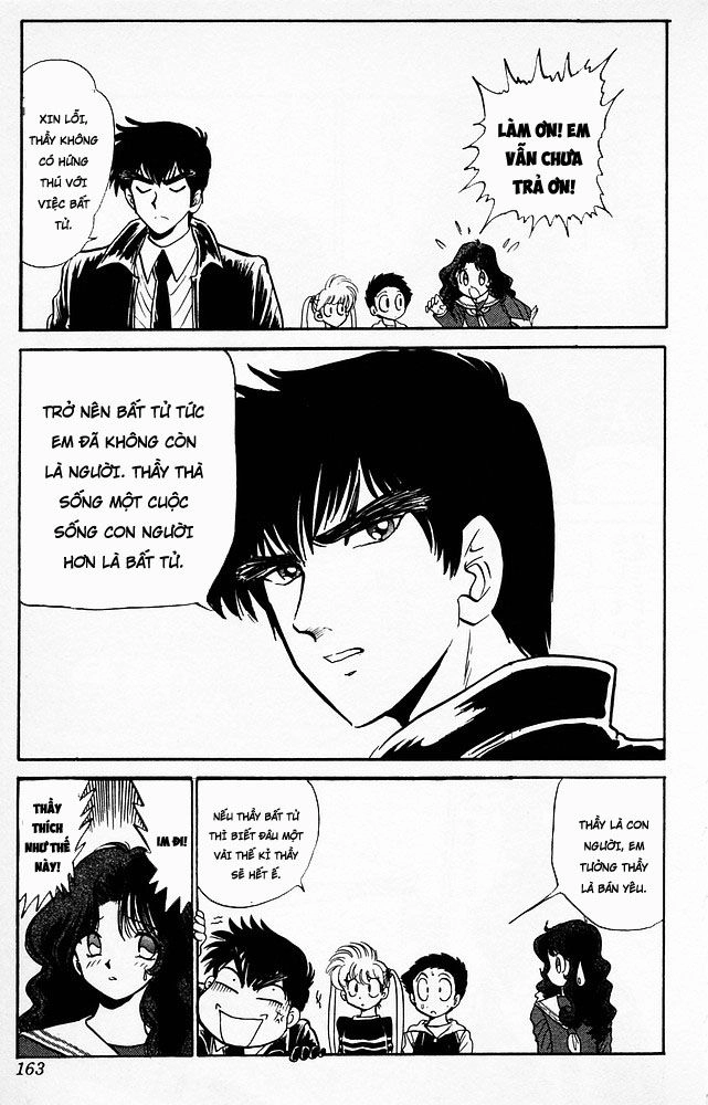 Jigoku Sensei Nube Chapter 67 - 13