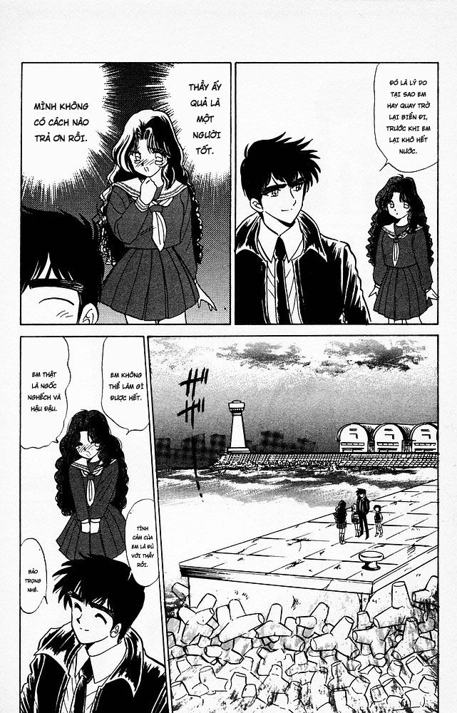 Jigoku Sensei Nube Chapter 67 - 14