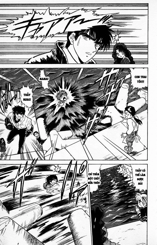 Jigoku Sensei Nube Chapter 67 - 15