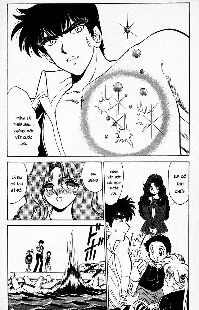 Jigoku Sensei Nube Chapter 67 - 18