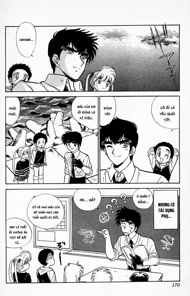 Jigoku Sensei Nube Chapter 67 - 20