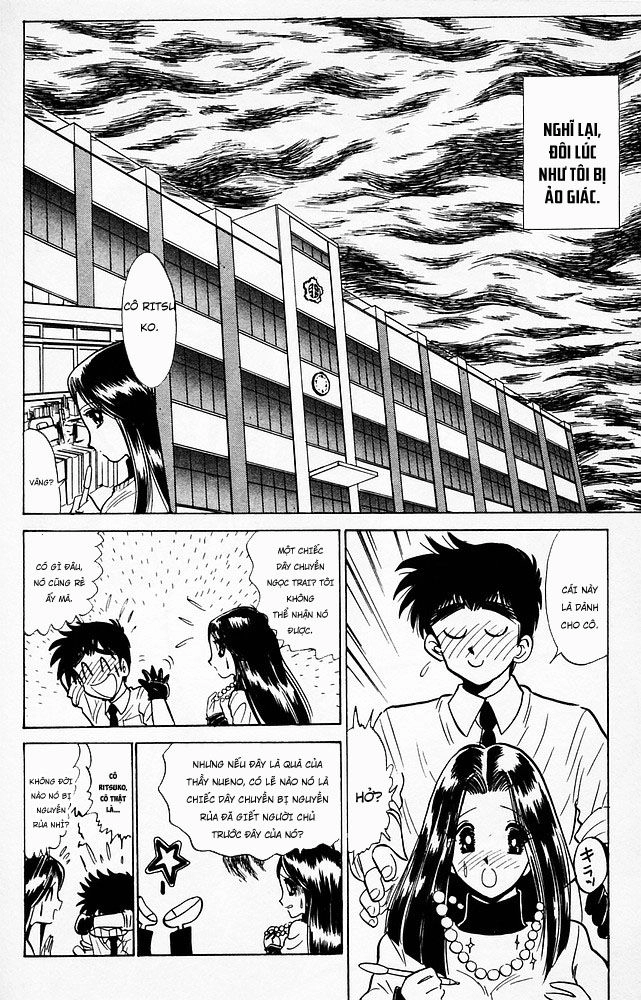 Jigoku Sensei Nube Chapter 68 - 2