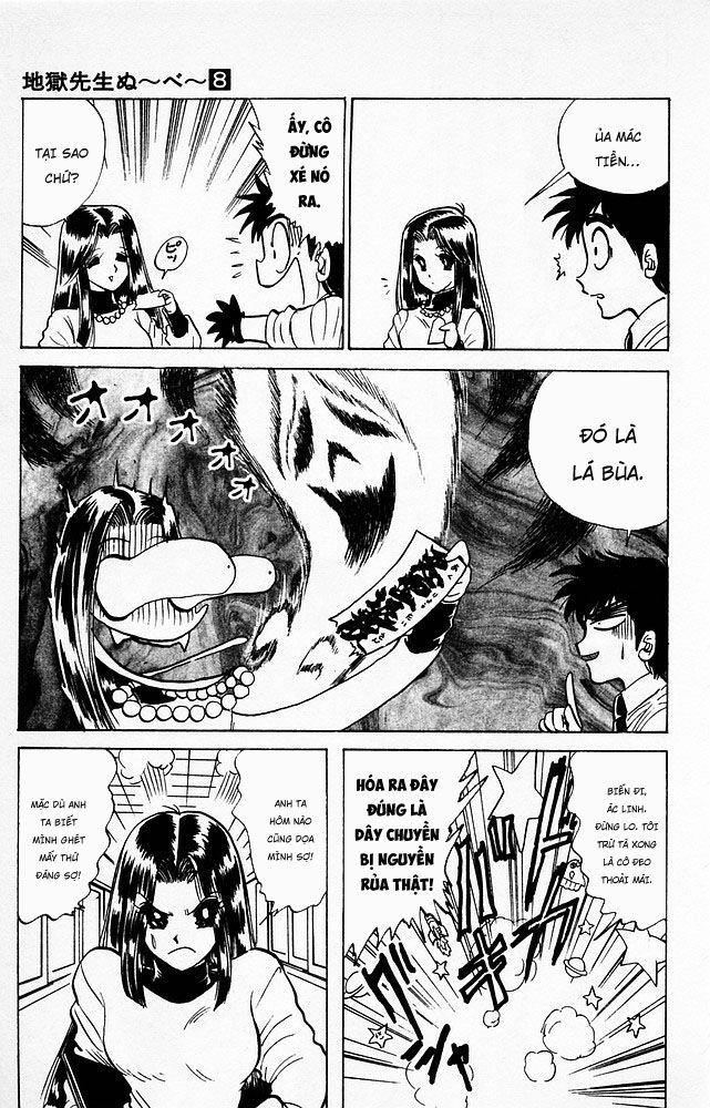 Jigoku Sensei Nube Chapter 68 - 3