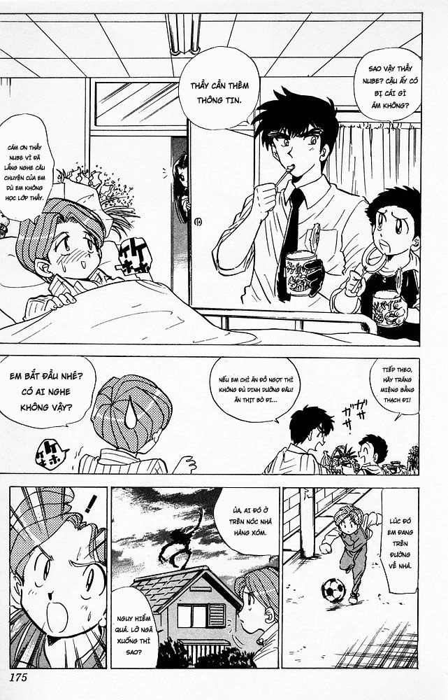 Jigoku Sensei Nube Chapter 68 - 5
