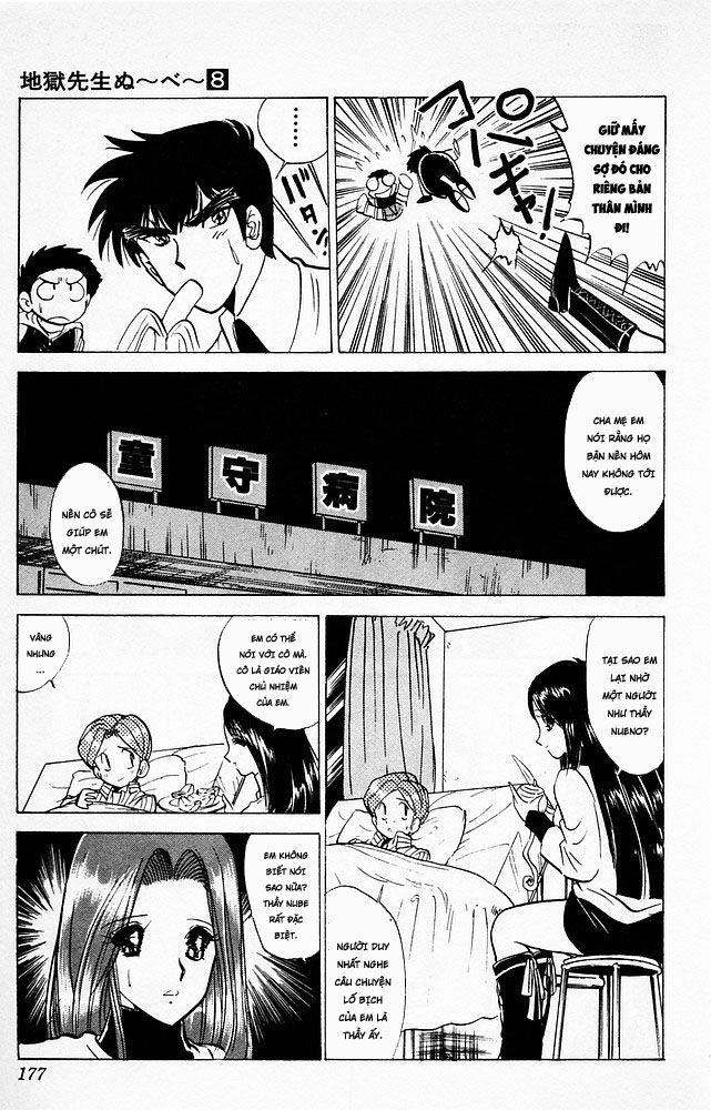Jigoku Sensei Nube Chapter 68 - 7