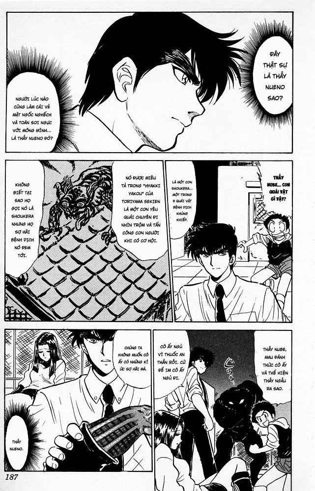 Jigoku Sensei Nube Chapter 68 - 17