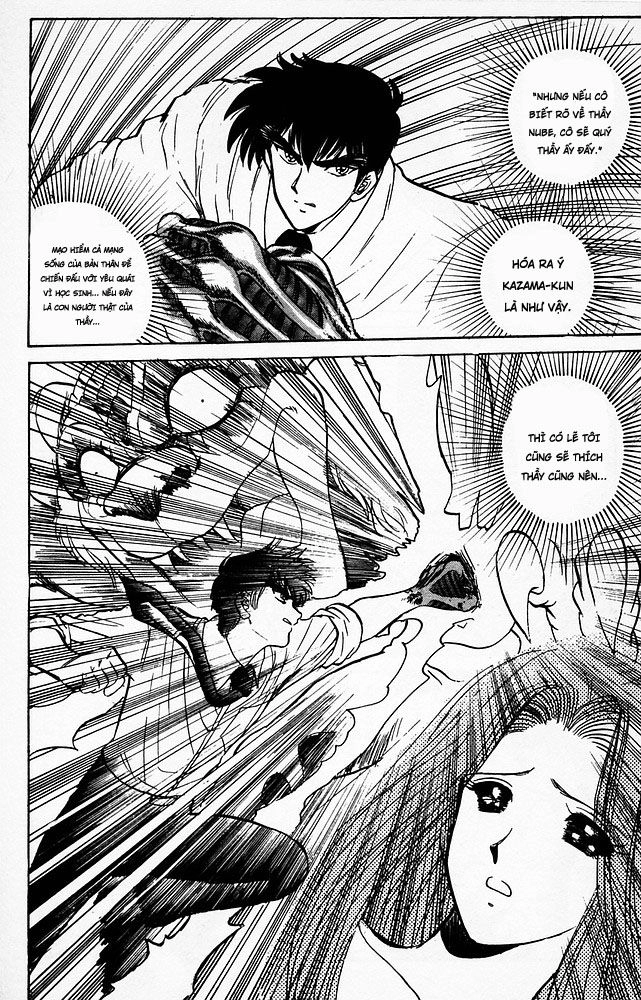 Jigoku Sensei Nube Chapter 68 - 18