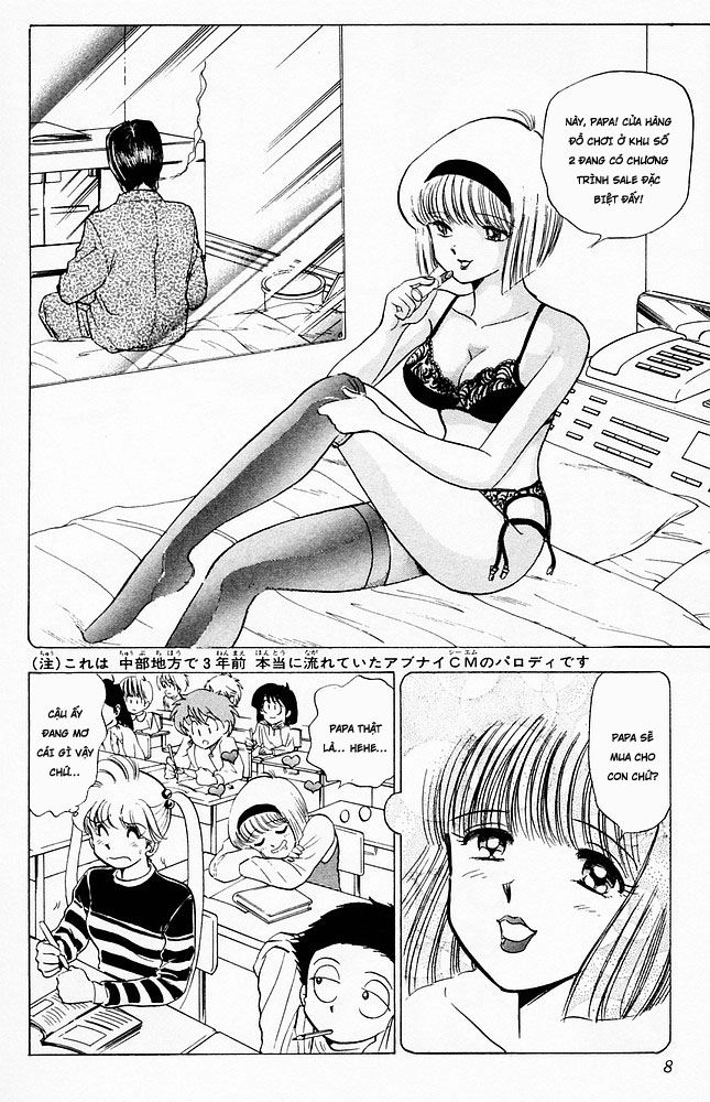 Jigoku Sensei Nube Chapter 69 - 2