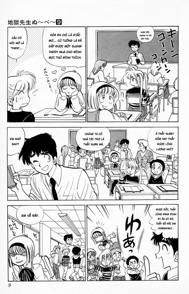 Jigoku Sensei Nube Chapter 69 - 3