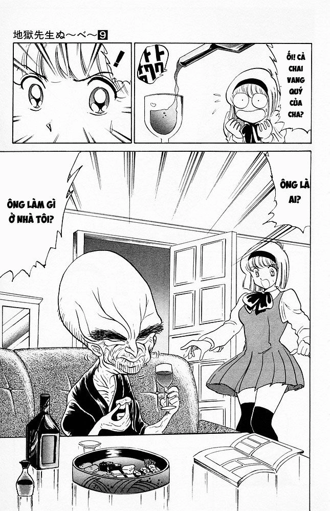 Jigoku Sensei Nube Chapter 69 - 5