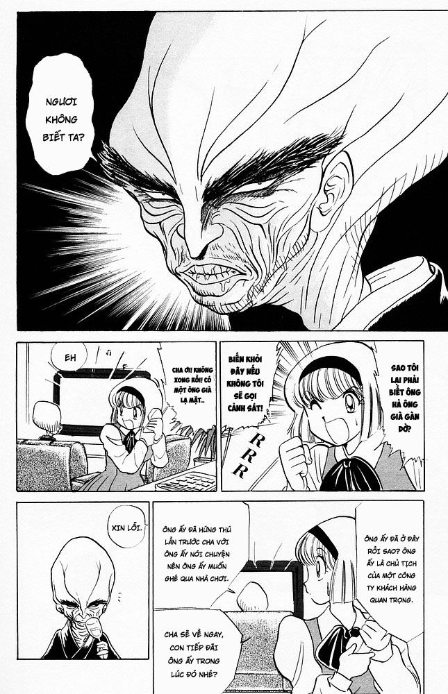 Jigoku Sensei Nube Chapter 69 - 6