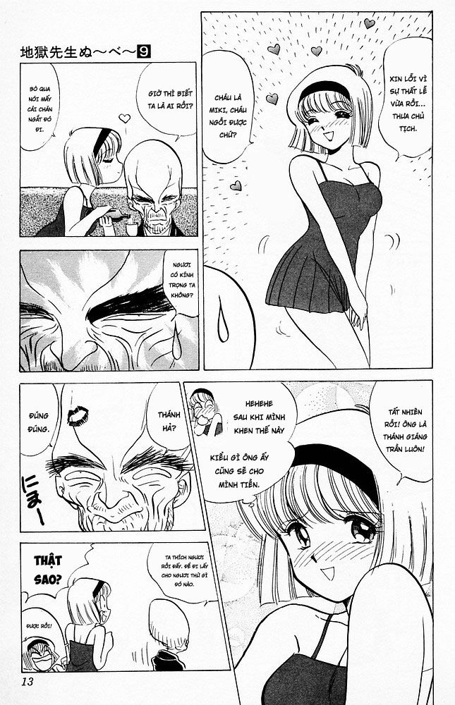 Jigoku Sensei Nube Chapter 69 - 7