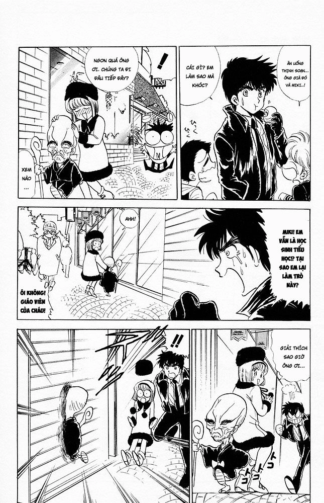 Jigoku Sensei Nube Chapter 69 - 12