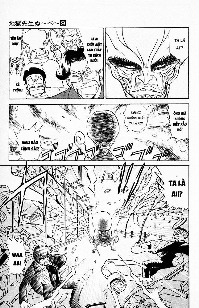 Jigoku Sensei Nube Chapter 69 - 15