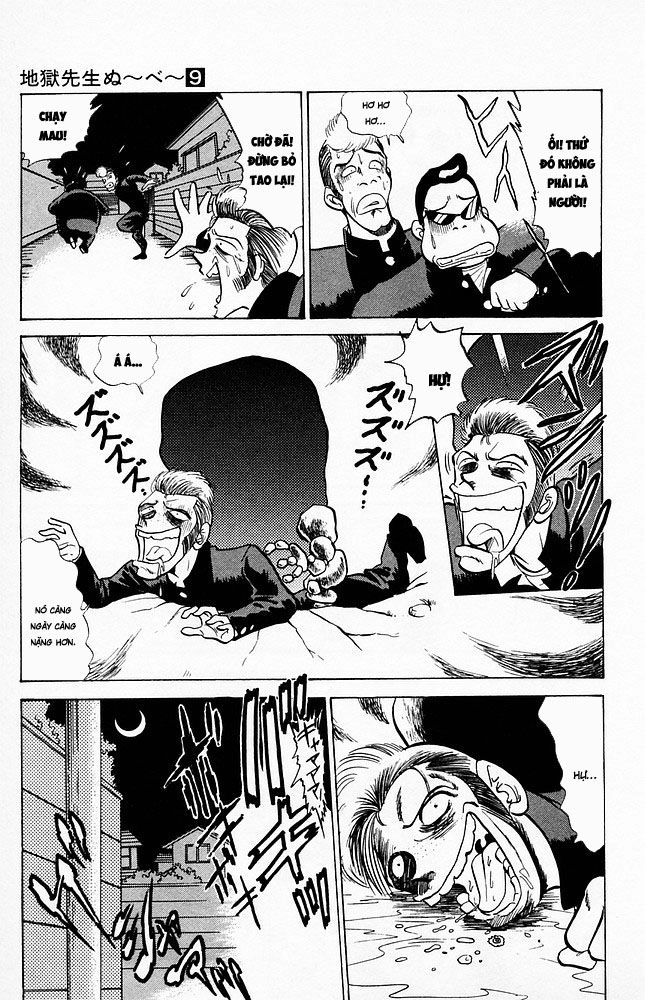 Jigoku Sensei Nube Chapter 70 - 3