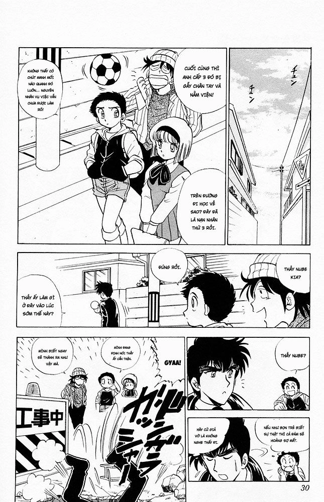 Jigoku Sensei Nube Chapter 70 - 4