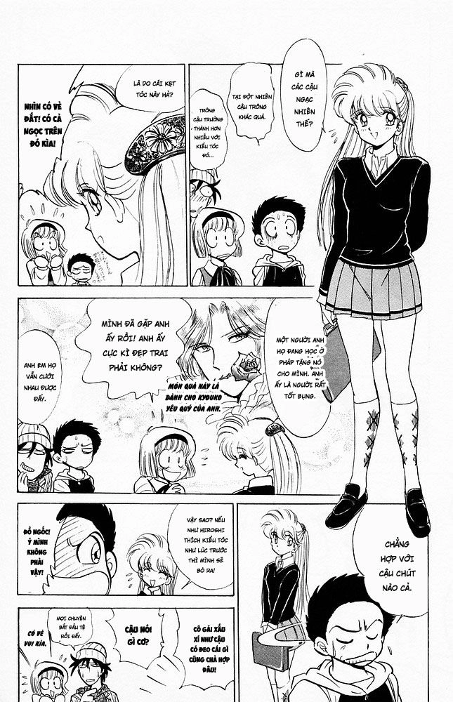 Jigoku Sensei Nube Chapter 70 - 6