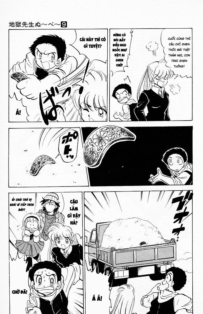 Jigoku Sensei Nube Chapter 70 - 7