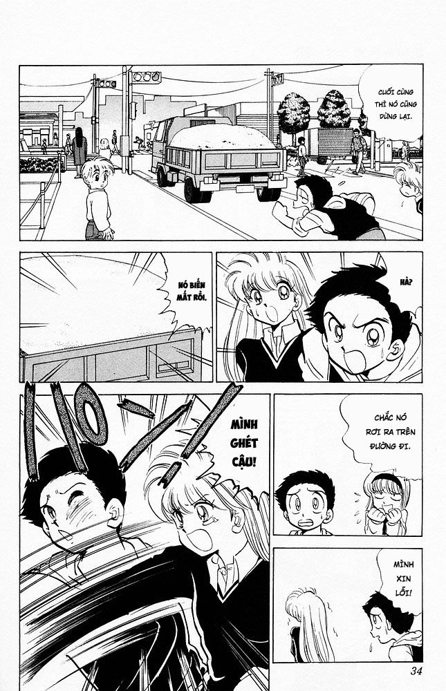 Jigoku Sensei Nube Chapter 70 - 8