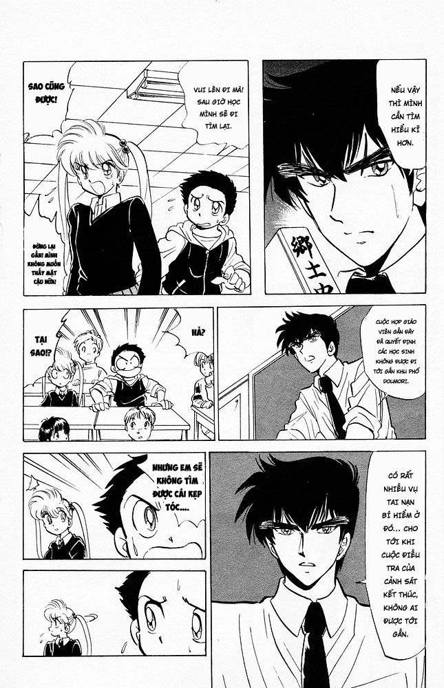 Jigoku Sensei Nube Chapter 70 - 10