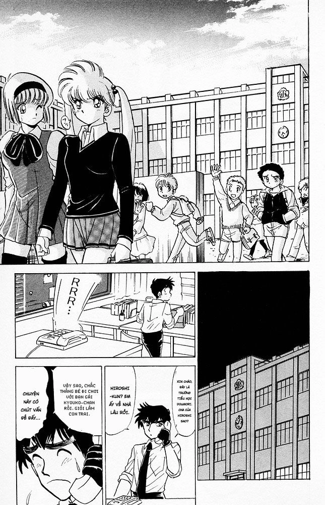 Jigoku Sensei Nube Chapter 70 - 11