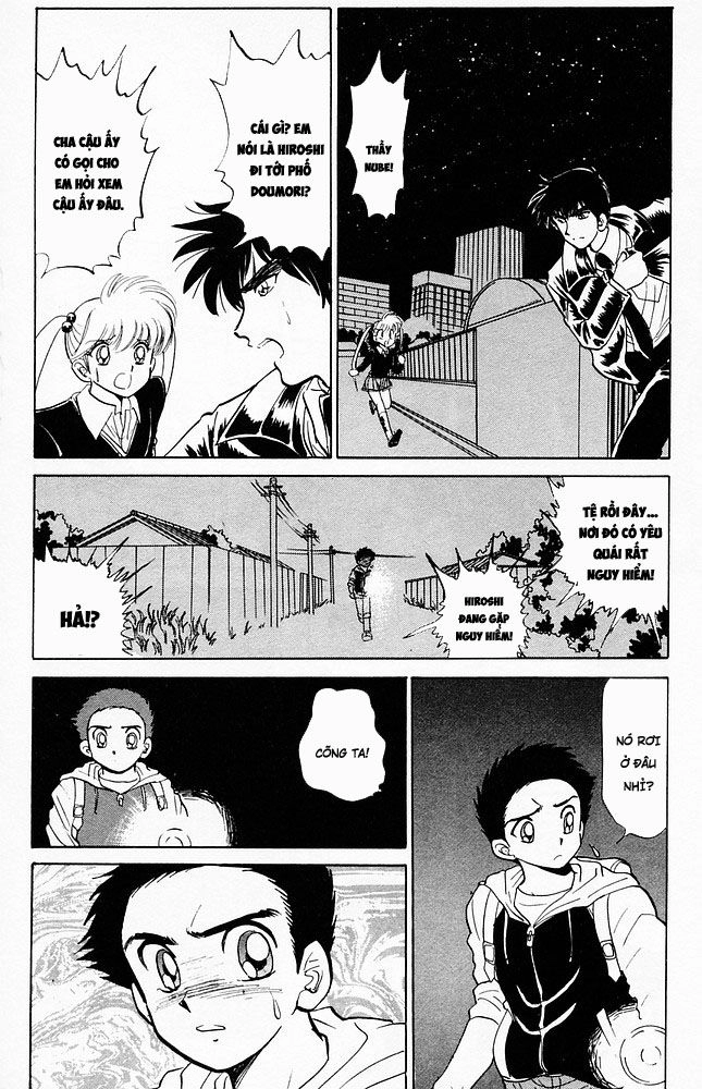 Jigoku Sensei Nube Chapter 70 - 12