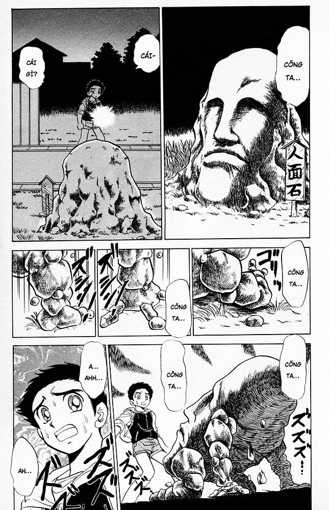 Jigoku Sensei Nube Chapter 70 - 13