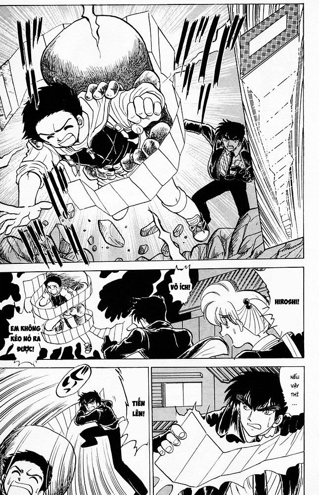 Jigoku Sensei Nube Chapter 70 - 17