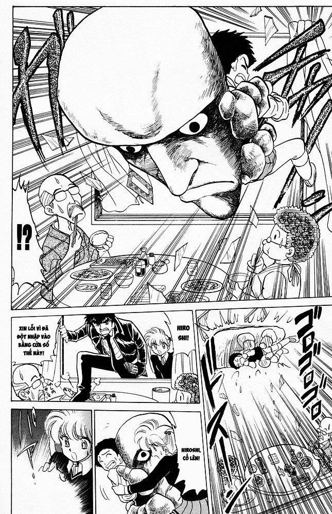 Jigoku Sensei Nube Chapter 70 - 18