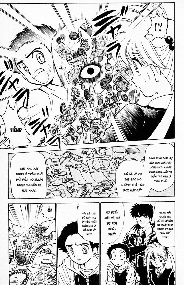 Jigoku Sensei Nube Chapter 70 - 19