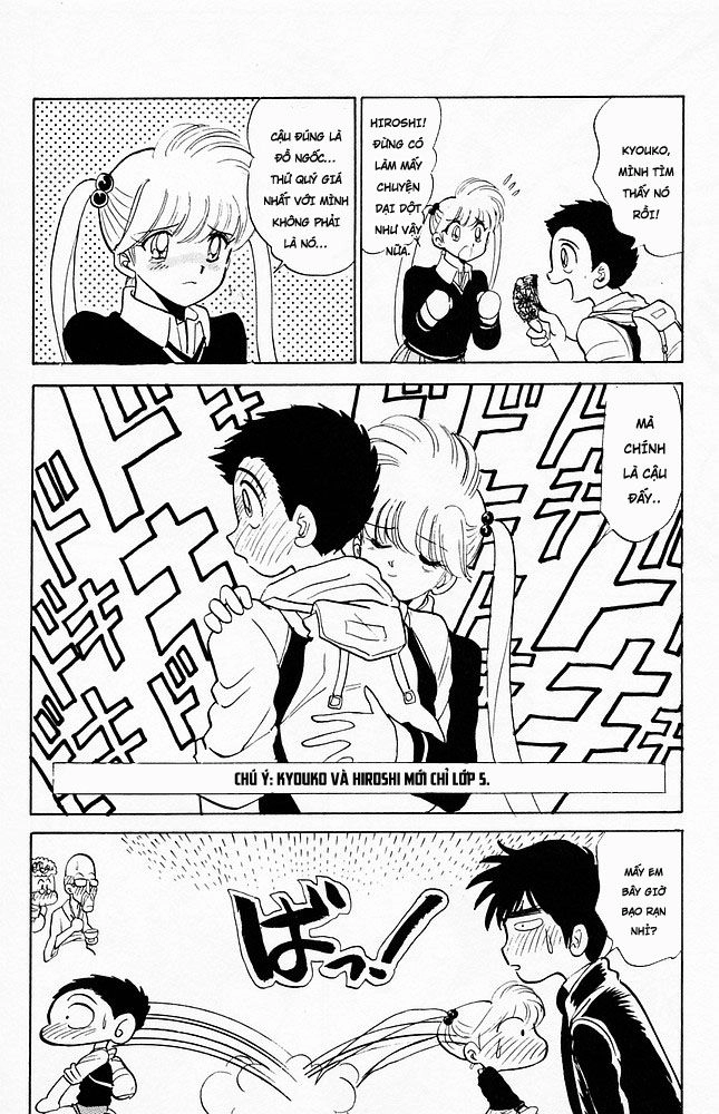 Jigoku Sensei Nube Chapter 70 - 20