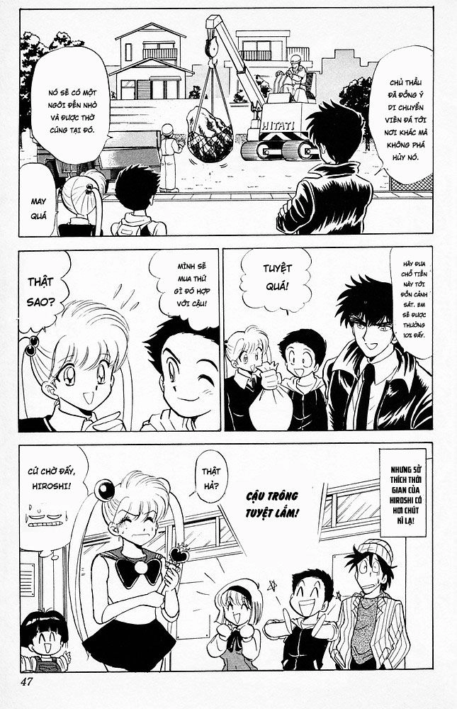 Jigoku Sensei Nube Chapter 70 - 21