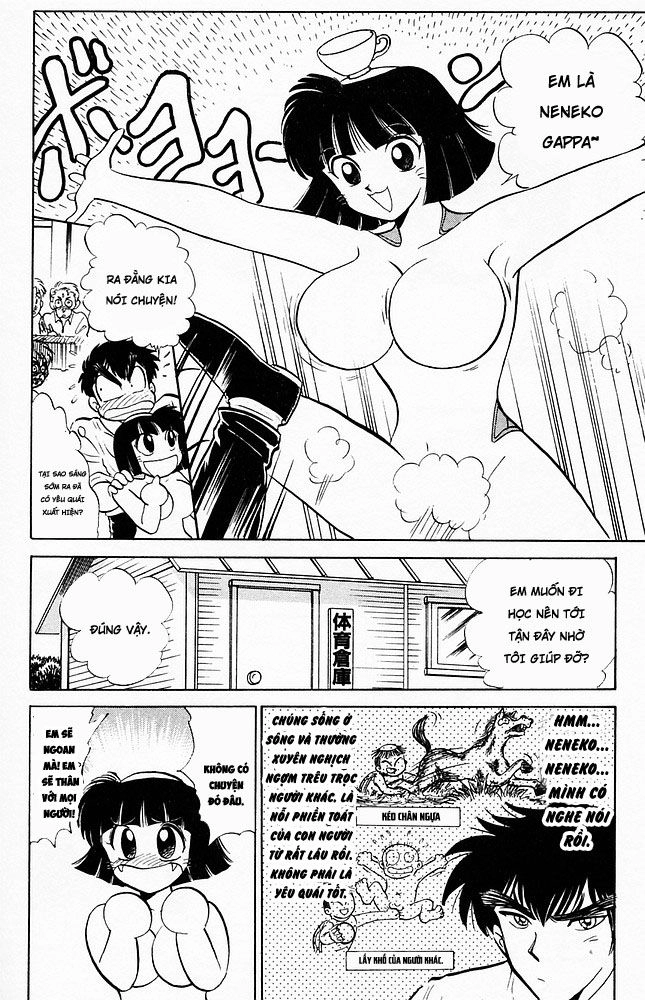 Jigoku Sensei Nube Chapter 71 - 4