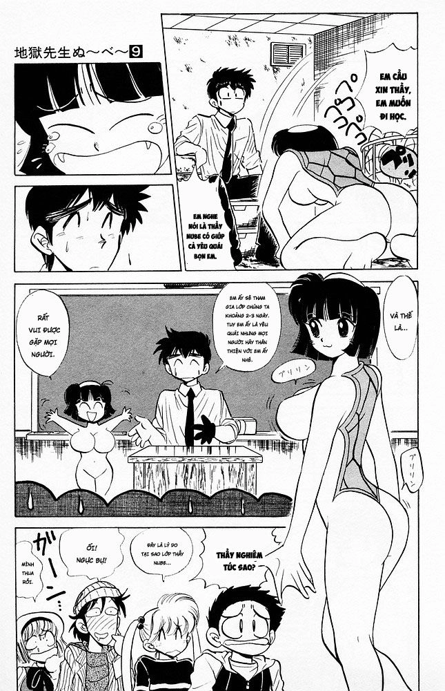 Jigoku Sensei Nube Chapter 71 - 5