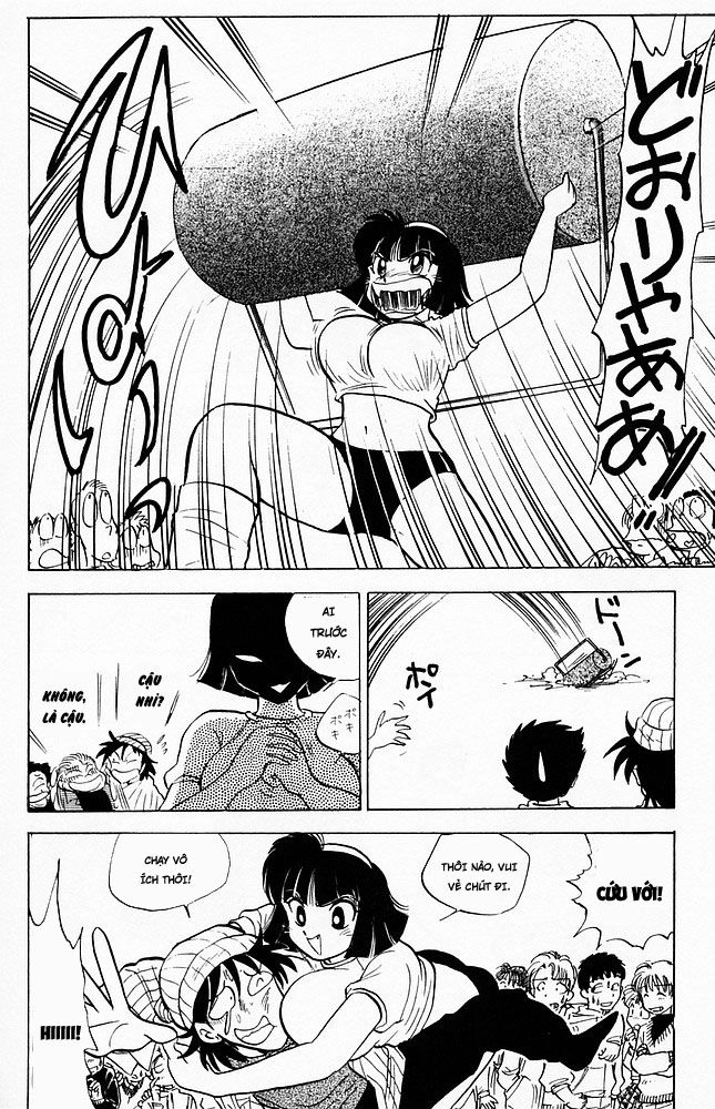 Jigoku Sensei Nube Chapter 71 - 8