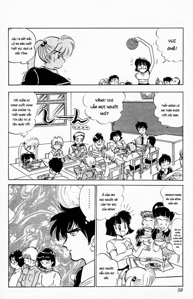 Jigoku Sensei Nube Chapter 71 - 10