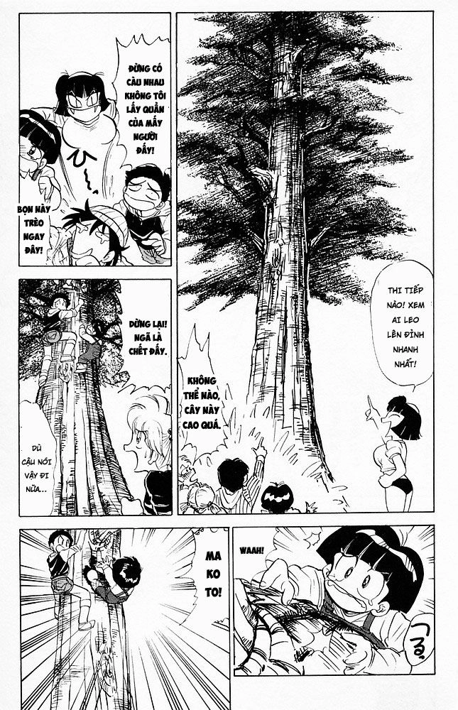 Jigoku Sensei Nube Chapter 71 - 11