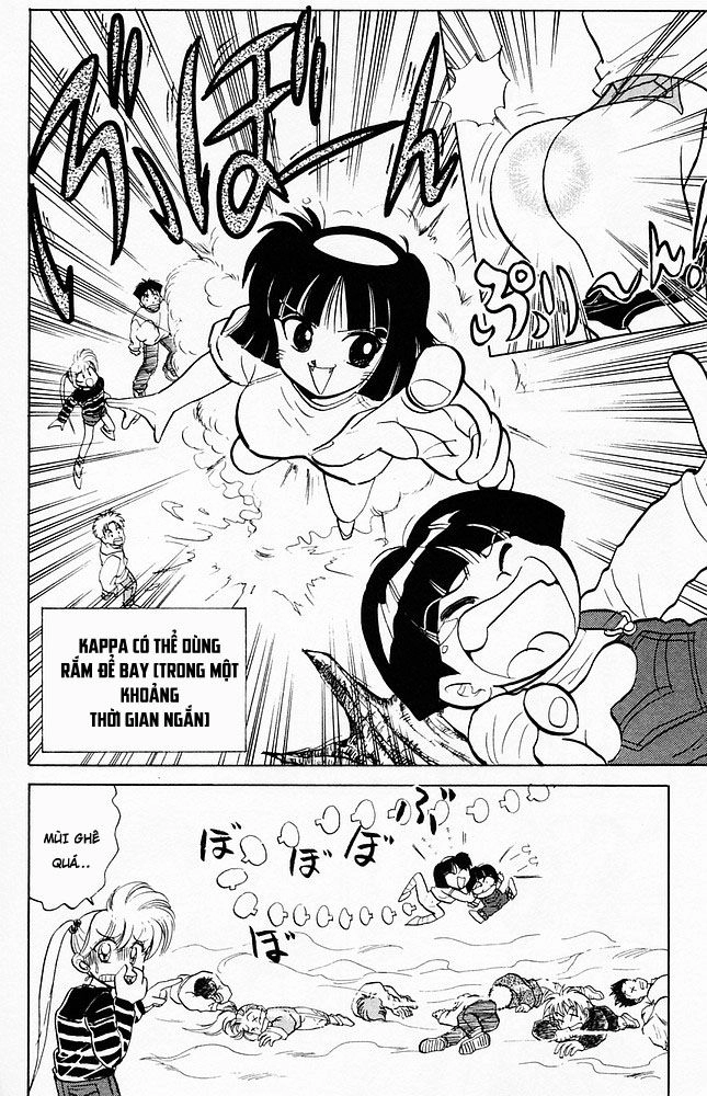 Jigoku Sensei Nube Chapter 71 - 12