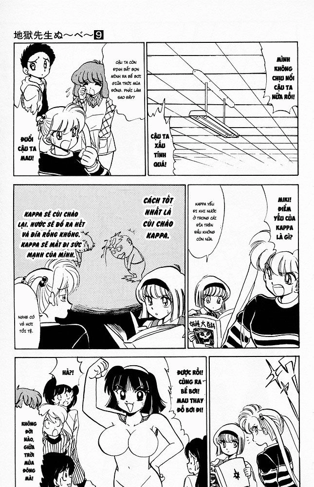 Jigoku Sensei Nube Chapter 71 - 13